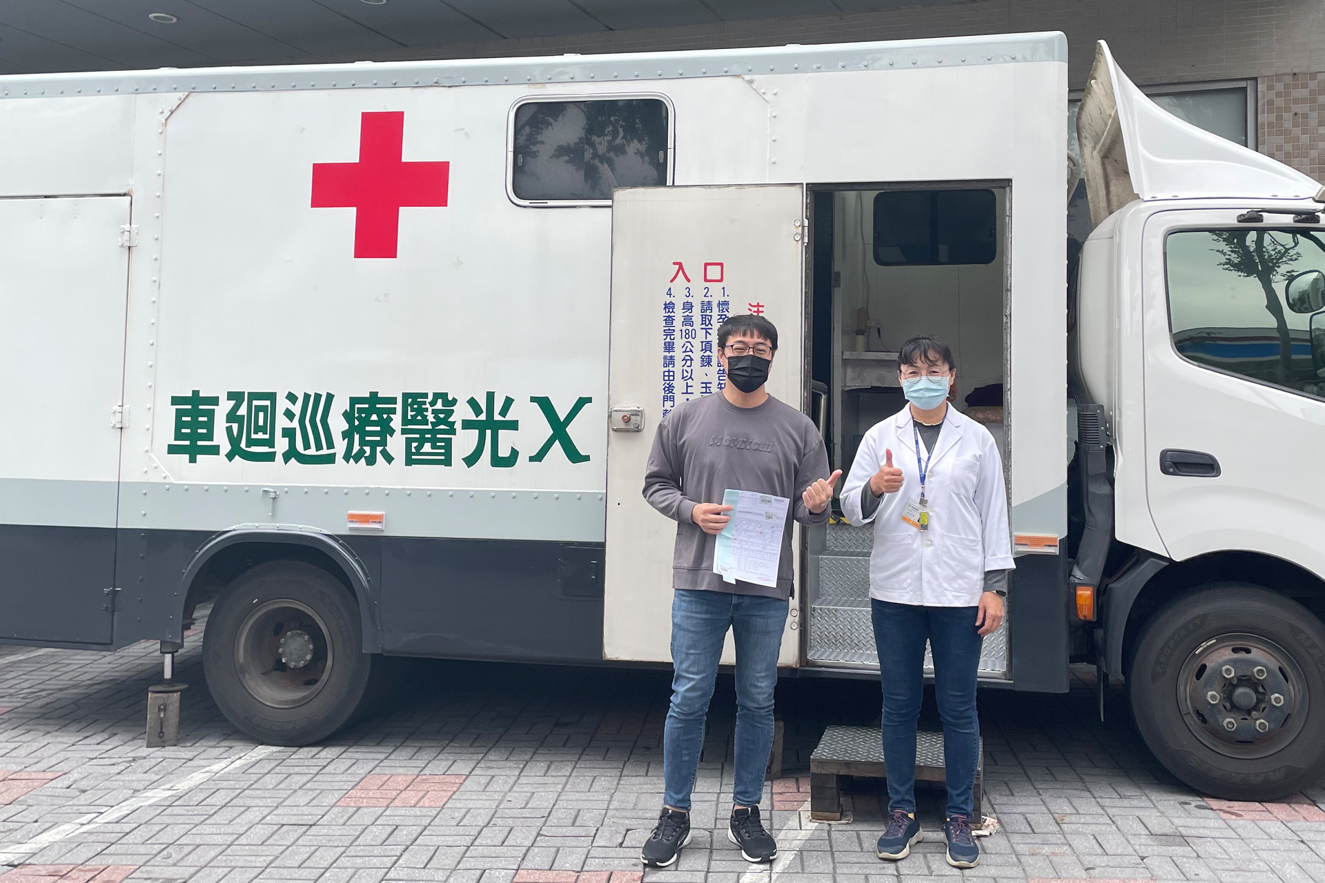 ALL_more_info_25I23_wqaGtgDOa9 ALL_more_info_25I23_wqaGtgDOa9