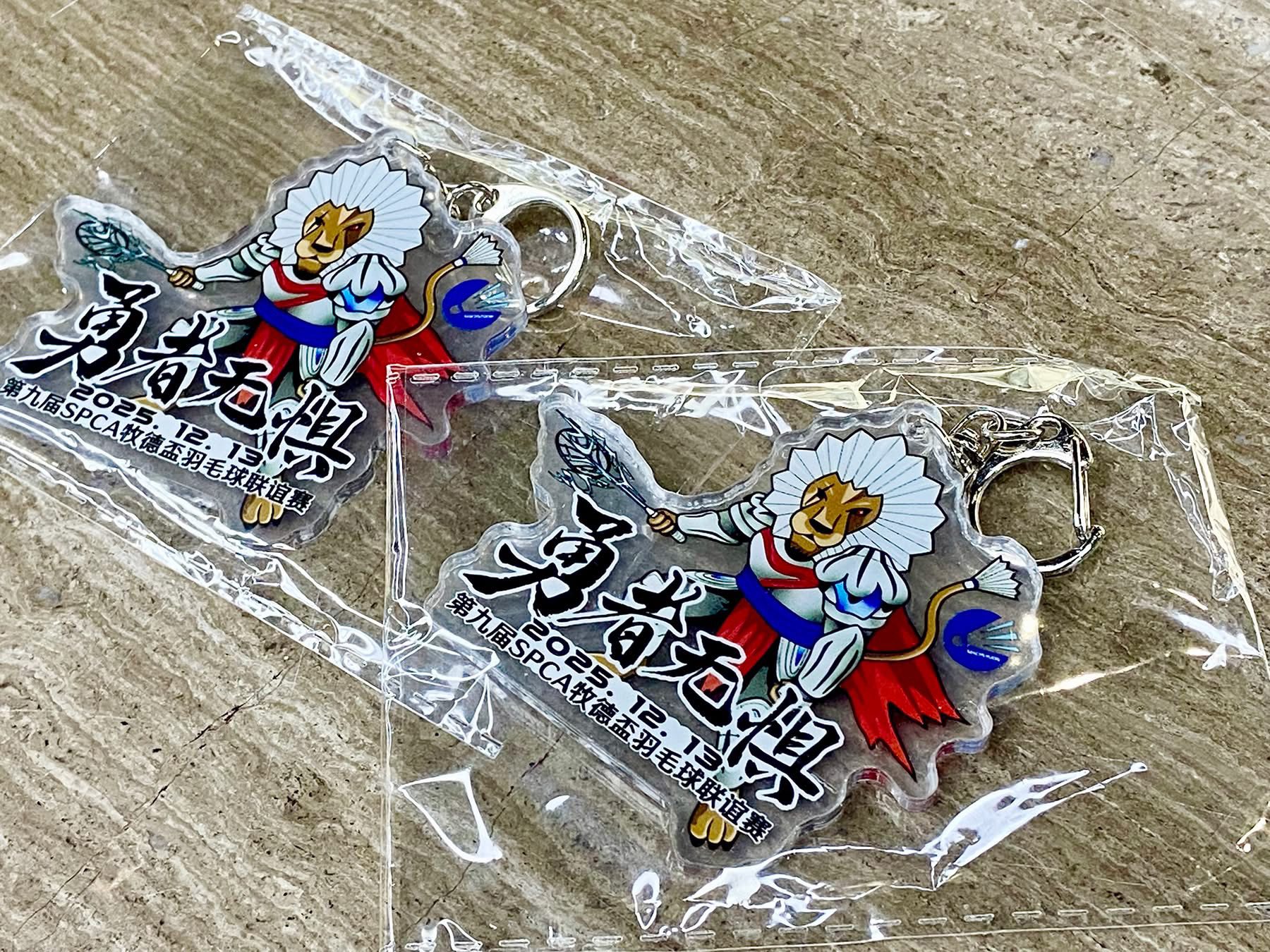 598639717_1288103406676584_4077876006144689061_n 598639717_1288103406676584_4077876006144689061_n